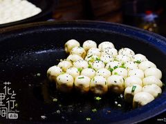 -劈柴院