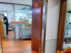 -淮扬楼(文港路店)