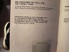 -女子饮酒社(上海店)
