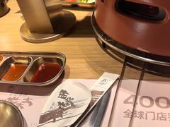 -西塔老太太泥炉烤肉(亚运村店)
