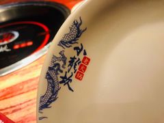 -小龙坎火锅(湖滨银泰in77店)