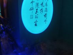 -佬麻雀·新湘菜(珠海金发购物中心店)