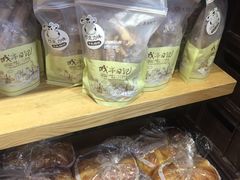 -皇家美孚·蛋糕外送(东部佳世客店)