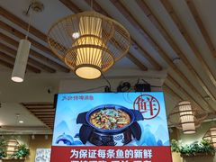 -大师傅金奖啤酒鱼(西街口总店)