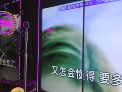 -温莎KTV(珠江路店)