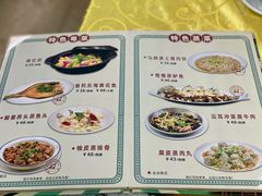 -海鲜街菜馆(海珠南路店)