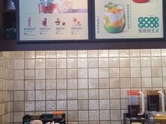 -星巴克臻选(武汉首义汇店)