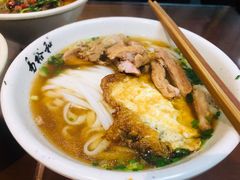 肉丝粉-易裕和·长沙米粉(友谊路店)