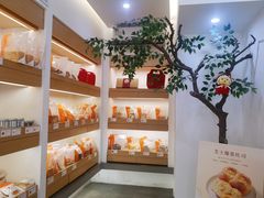 -真爱吐司(龙湖店)