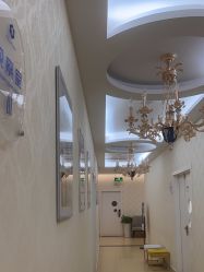 -海峡医疗美容医院