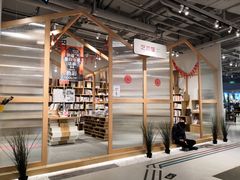 -当当书店(国泰广场店)