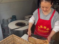 -荆楚任氏锅盔(紫阳路店)