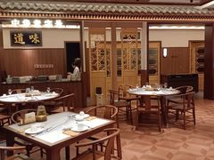-全聚德(常州店)