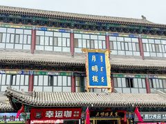 -大召寺明清一条街