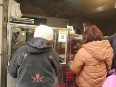 -陶记正宗德州扒鸡(科巷店)