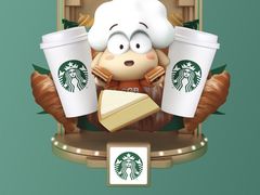 -星巴克臻选(江门汇悦大融城店)