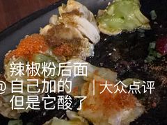 -疍家人黄记海鲜火烧烤