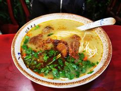 -金杨拉面王小吃面馆·牛三宝面·红烧牛肉粉
