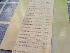-石岐乳鸽村(南海第三分店)