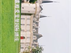 -北京张裕爱斐堡酒庄