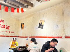 -四小区火锅·巷子里的重庆火锅(花照壁店)