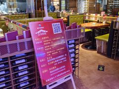 -小不点烧烤城(长乐宫店)