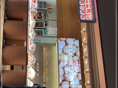 -满满元气和田大枣糕·蛋糕(朝阳大悦城店)