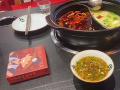 -二当家牛肉串串(教育路店)