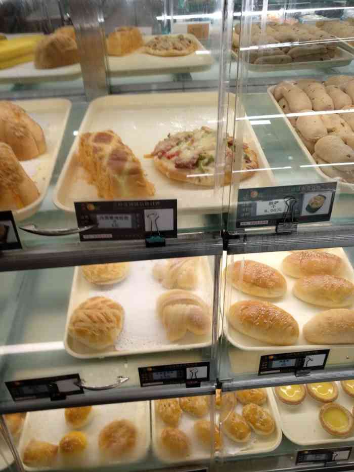 金橙饼店(北郊店)-"服务态度好!出品新鲜!味道好吃!"-大众点评移动版