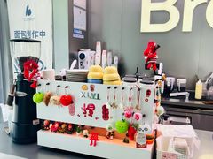 -BRENCY百仑喜(创新园店)