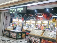 -镜客眼镜(浦江欢乐颂店)