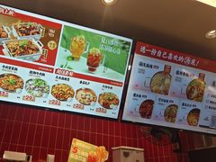 -每味每客·重庆麻辣烫(国泰店)