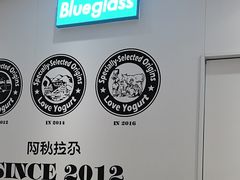 -Blueglass酸奶(华贸购物中心店)