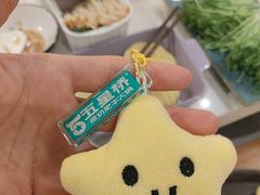 -五星桥原切肥牛火锅(怀德桥店)