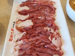-阳坊大都涮羊肉(阳坊总店)