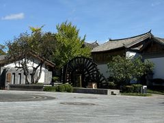 -时光吧·大堂吧·丽江和府洲际度假酒店