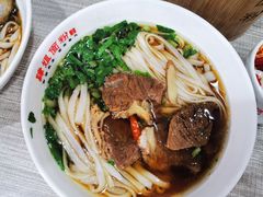 -肆姐面粉馆(坡子街店)