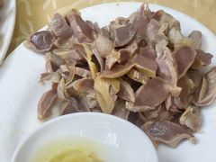 -醉贤居