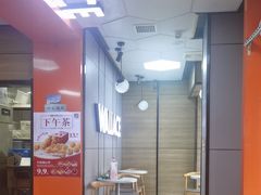 -华莱士·全鸡汉堡(五号路店)