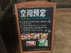-星巴克(南京江宁弘阳家居店)