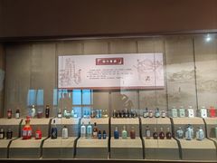 -中国黄酒博物馆
