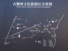-潜口民宅博物馆
