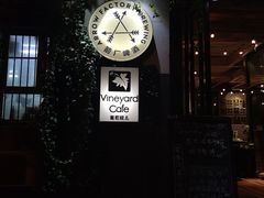 -Arrow Factory Brewing箭厂啤酒