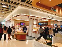 -山崎面包(静安久光店)