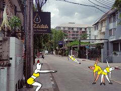 -Ongtong Khaosoi Ari Branch