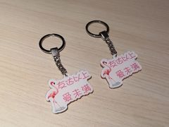-友达面馆(二七南路店)