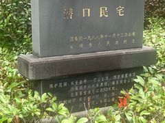 -潜口民宅博物馆