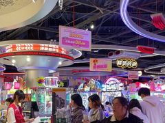 -环游嘉年华(永旺梦乐城广州番禺广场店)