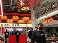 -神府路壹号·海鲜烧烤·砂锅粥·锅物(三坊七巷店)