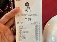 -喜莲咖啡